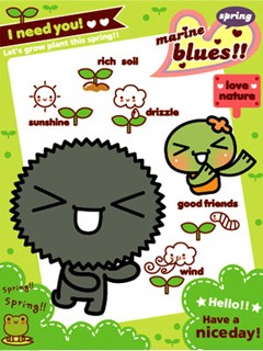 Other Wallpapers 0518